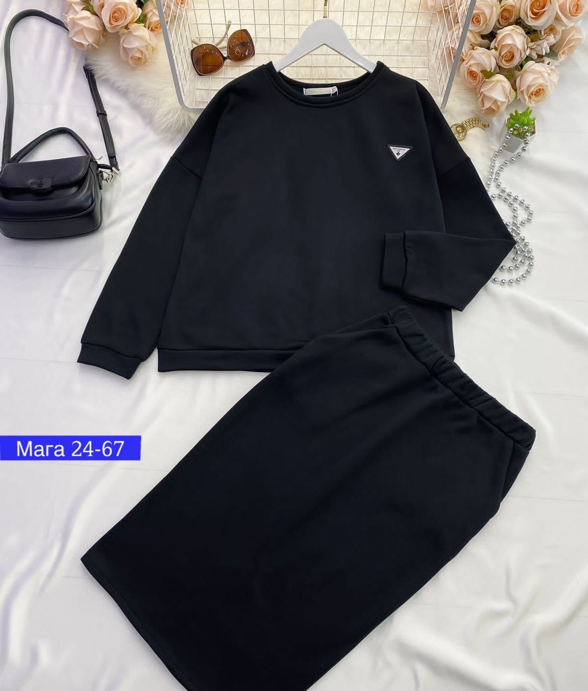 костюм женский с юбкой,женский костюм двойка,женский трикотажный костюм,костюм с юбкой трикотажный,костюм с юбкой