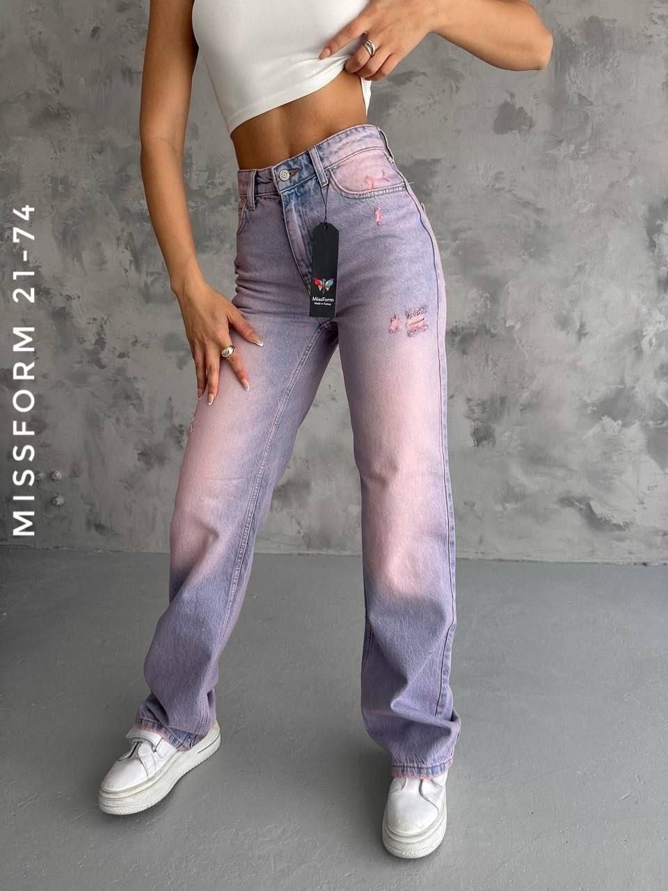 джинсы прямого кроя,новые джинсы,женские джинсы,модные джинсы,розовые джинсы