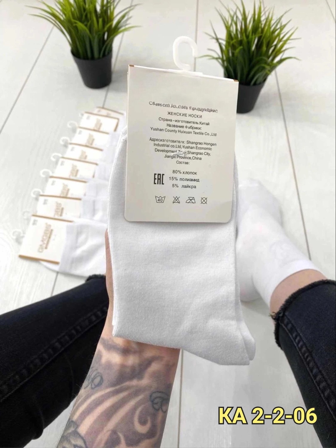 женские носки,носки женские белые,носки женские 10 пар,женские носки хлопок,носки для женщин