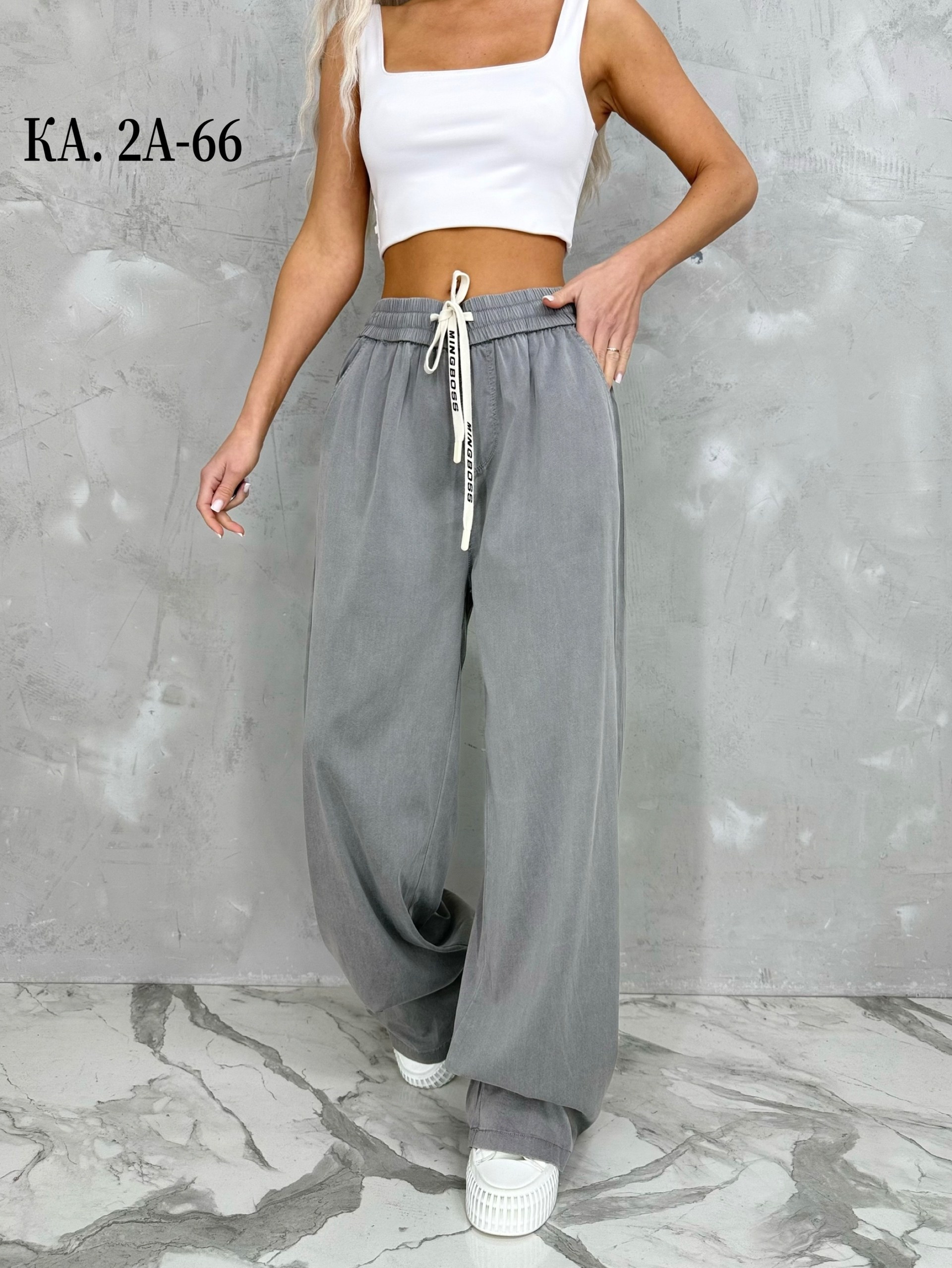 джинсы брюки,женские штаны,штаны джинсы,штаны брюки женские,женский брюки