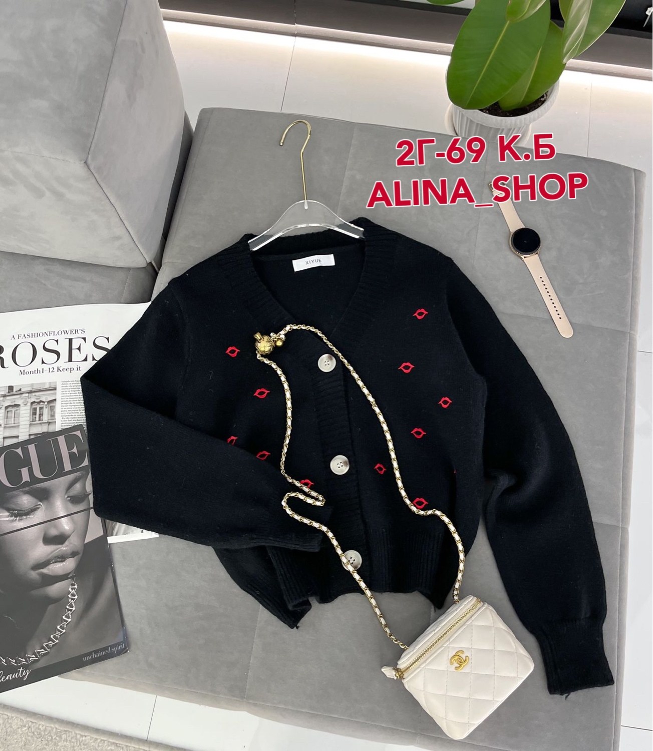 кардиган кофта,женская кофта,кардиган,кардиган женский,вязаные кардиганы