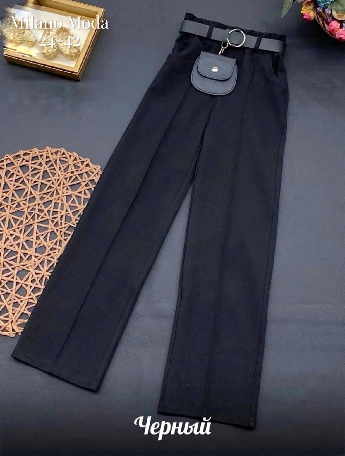 школьные брюки,школьные брюки для девочки,брюки для девочек,темно синие брюки,брюки школьные классические для девочки