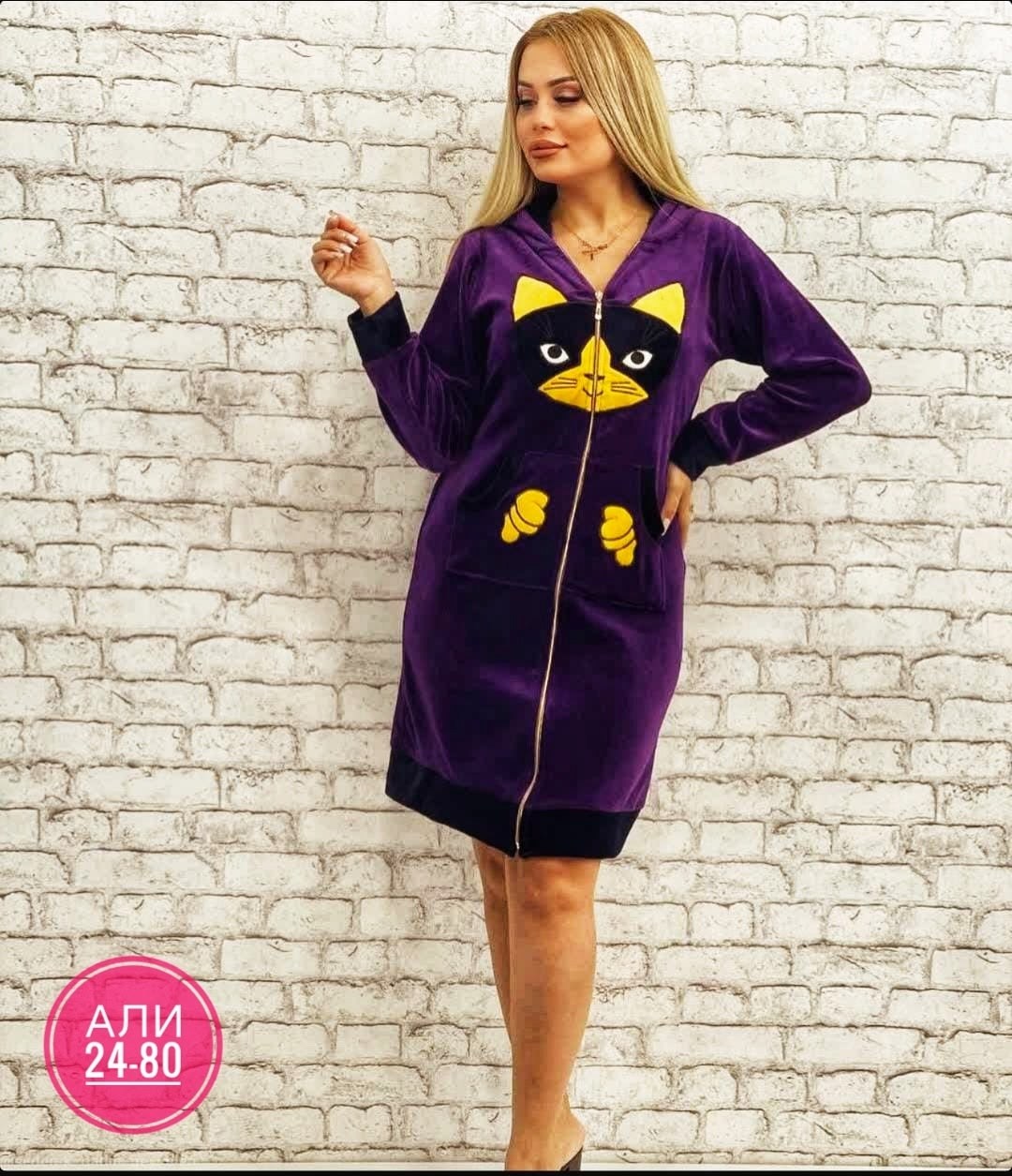 женский велюровый халат,халат женский,халат с капюшоном,халат женский пижама,халат велюровый женский домашний