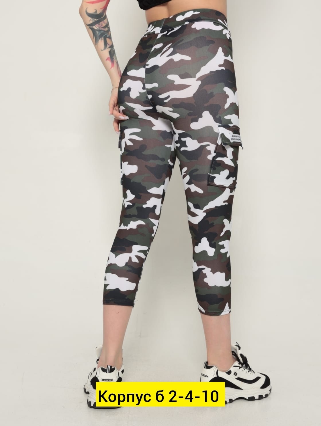 штаны карго камуфляж женские,женские лосин,брюки карго камуфляж женские,камуфляжные легинсы,джоггеры женские камуфляжные