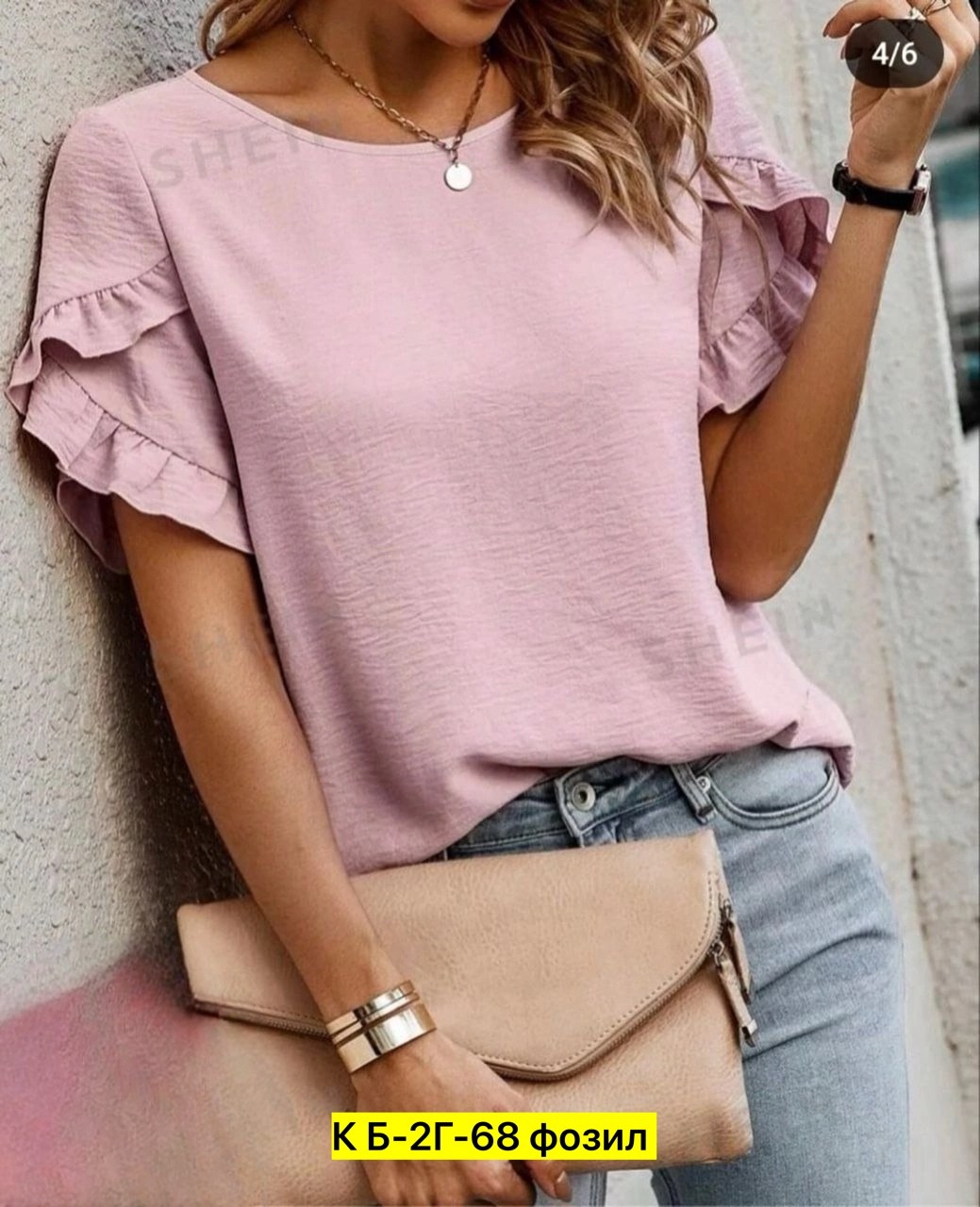 повседневная блуза,блузка женская,блузка,блузка кофточка,повседневная блузка