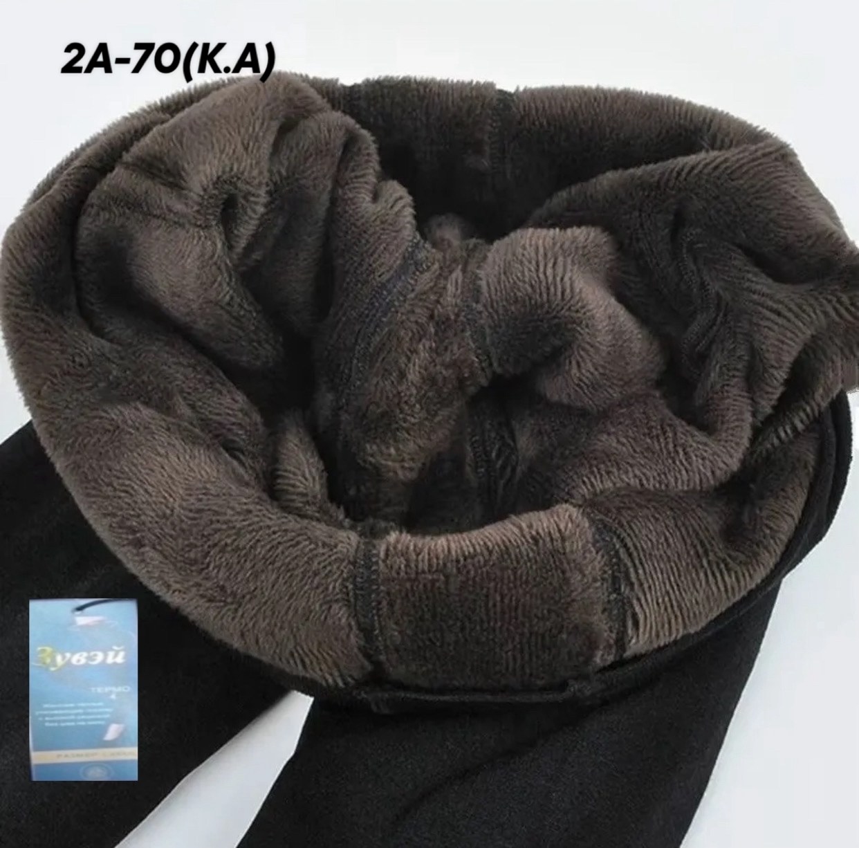 леггинсы женские утепленные,леггинсы утепленные большие размеры,леггинсы утепленные лосины,леггинсы утепленные,леггинсы утепленные на меху