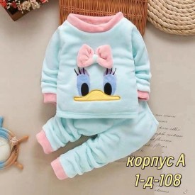 Костюм