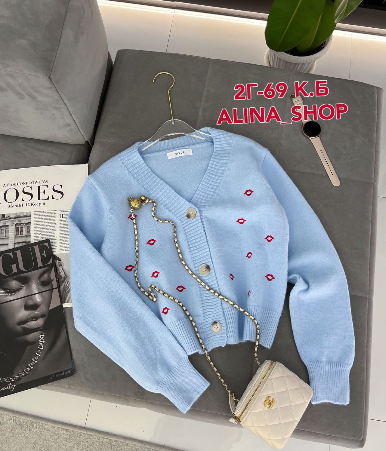 кардиган кофта,женская кофта,кардиган,кардиган женский,вязаные кардиганы