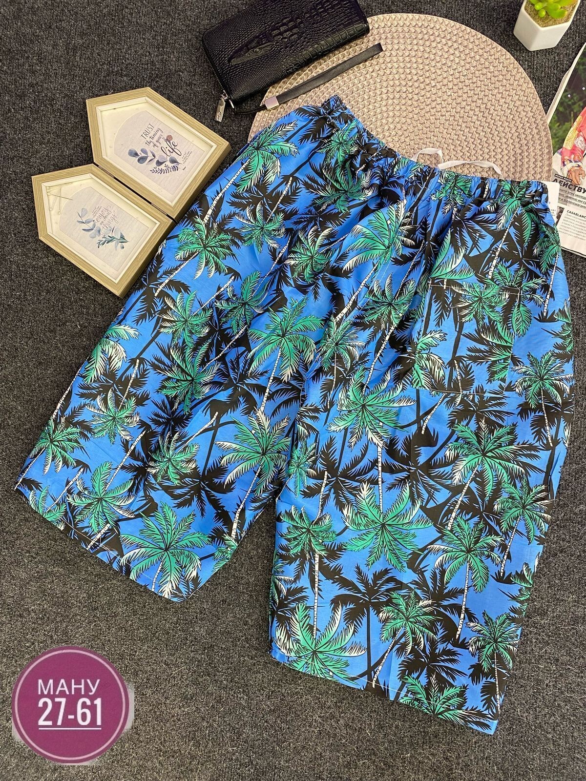 шорты мужские,шорты для мужчин,шорты мужские пляжные,пляжные шорты,мужские шорты большого размера