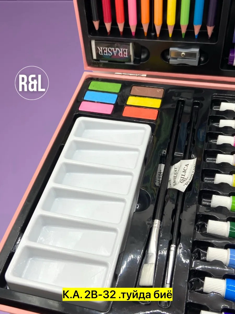 юнландия набор юного художника,набор для рисование,большой набор акриловых красок,художественный набор для рисование,набор акриловых красок