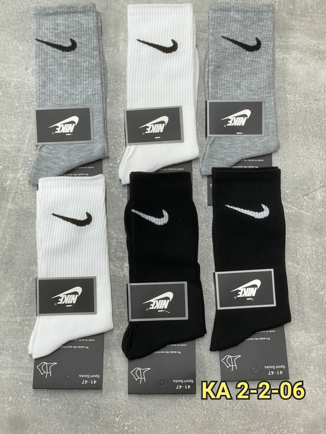 носки мужские 10 пар nike,носки мужские,комплект носков nike,носки упаковка,комплект носки мужские