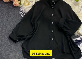 Рубашка