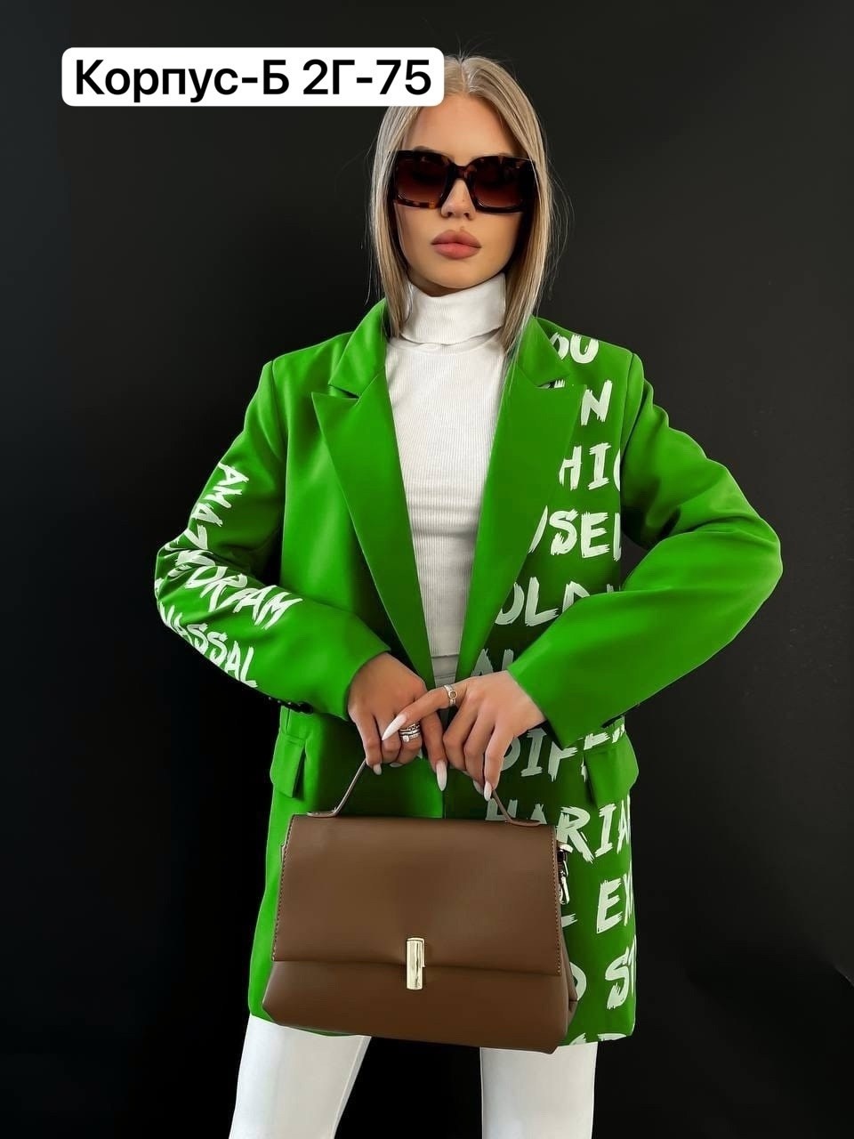 пиджак женский зеленый,жакет с принтом,одежда женская,кардиган пиджак,женские жакеты