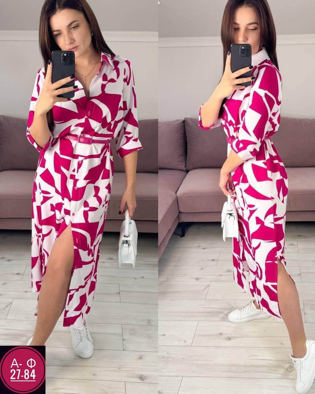 платье туника,платье,женская платье,,стильное платье