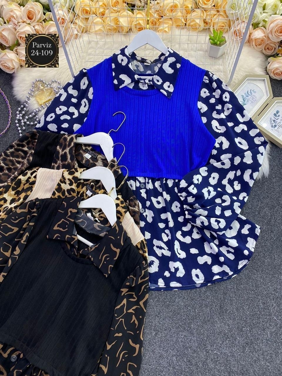 ,женские жилеты, ,блуза,сток одежда