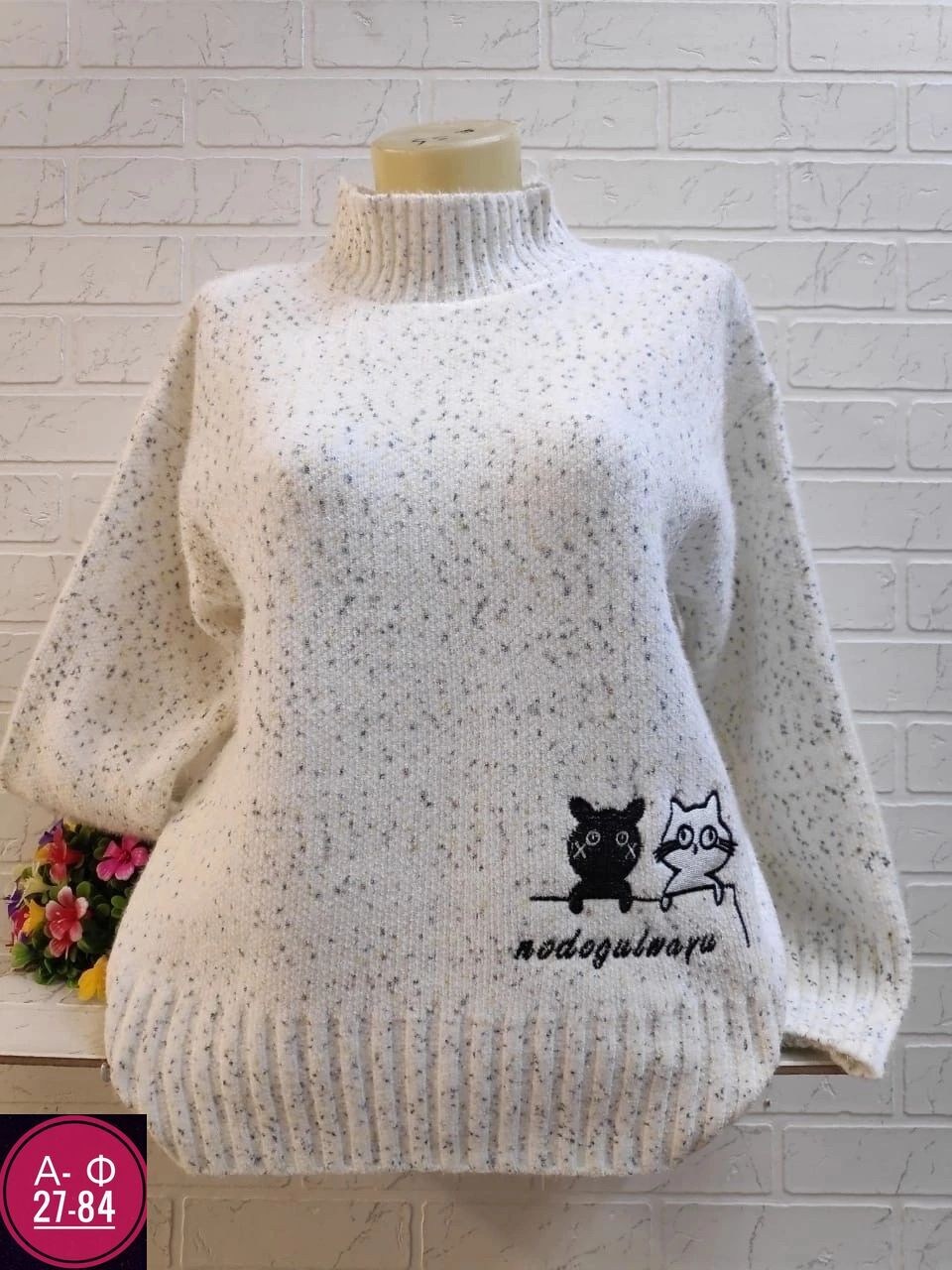 женская кофта,свитер кофта,свитера женские,свитер женский кофта,кофта теплая