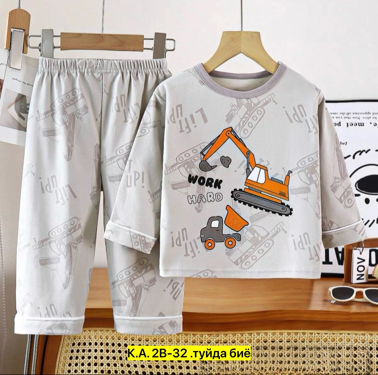 пижама детская,детская теплая пижама,пижама для малыша,комплект пижама,теплая пижама