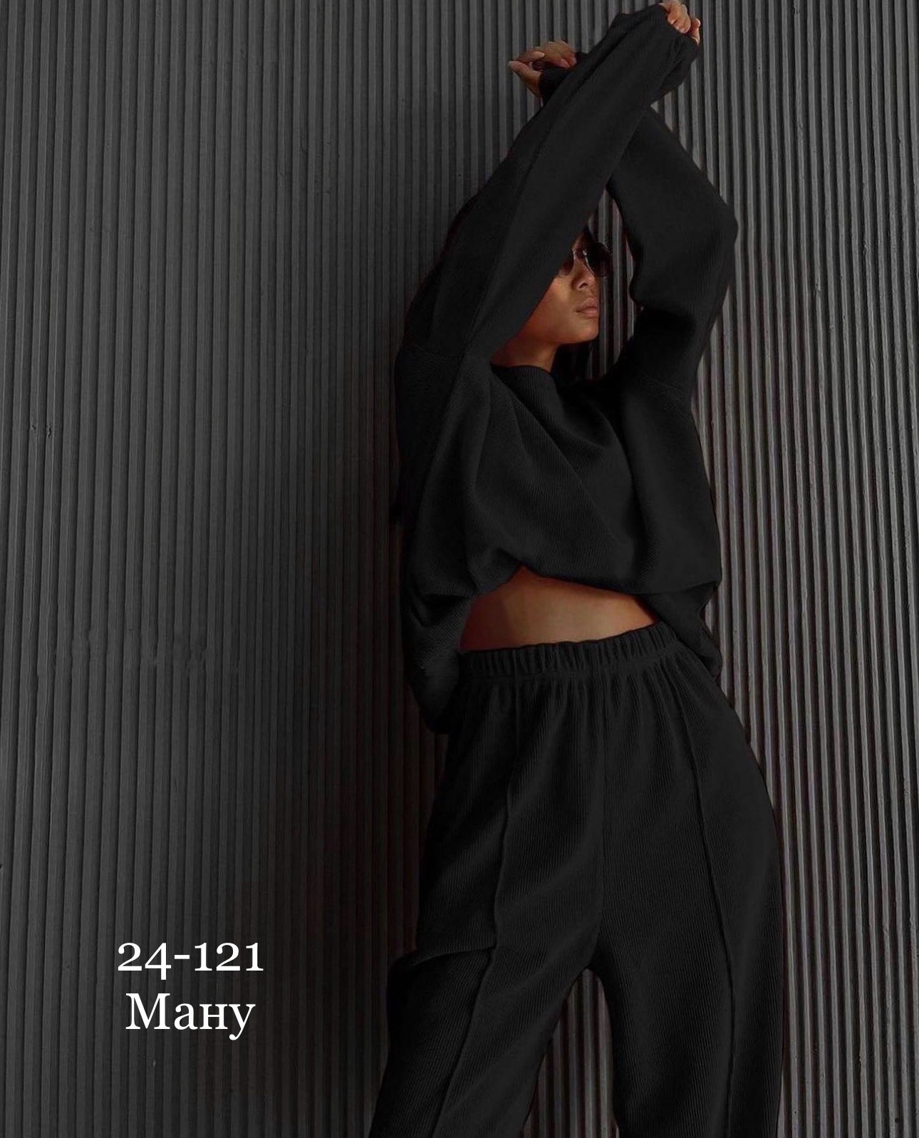 спортивные костюмы женские,костюмы женские,спортивные костюм,оранжевый костюм,повседневный костюм