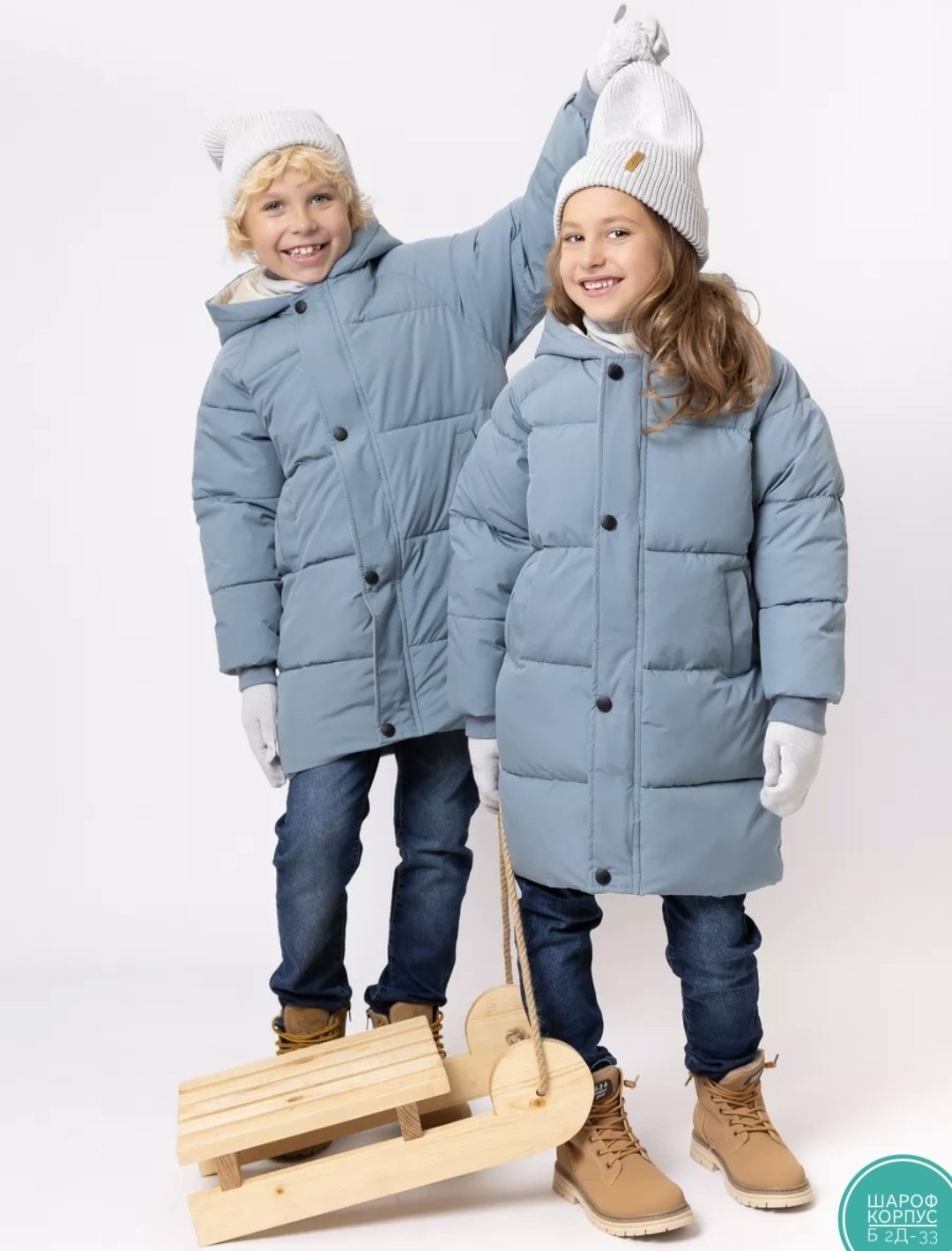 зимние куртки,куртка зимняя для девочек,куртка демисезонная,детский пуховик,куртка для мальчика