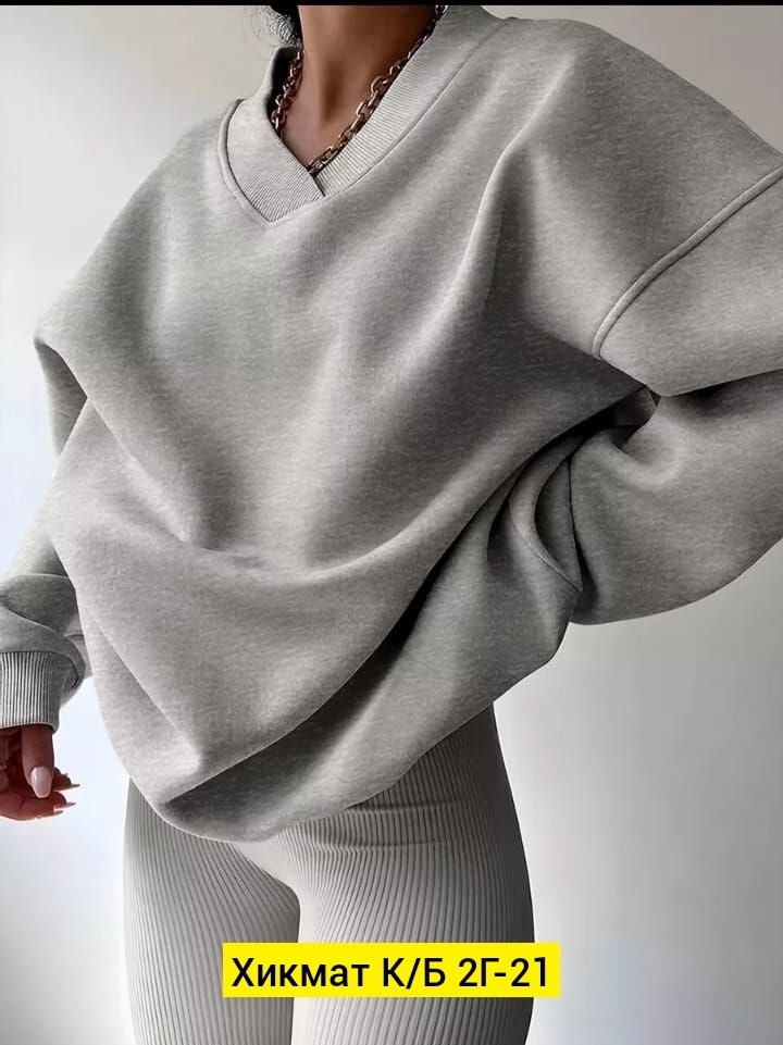 женский свитшот,cвитшот женский оверсайз,свитшоты оверсайз женский,оверсайз свитшот,толстовка женская оверсайз
