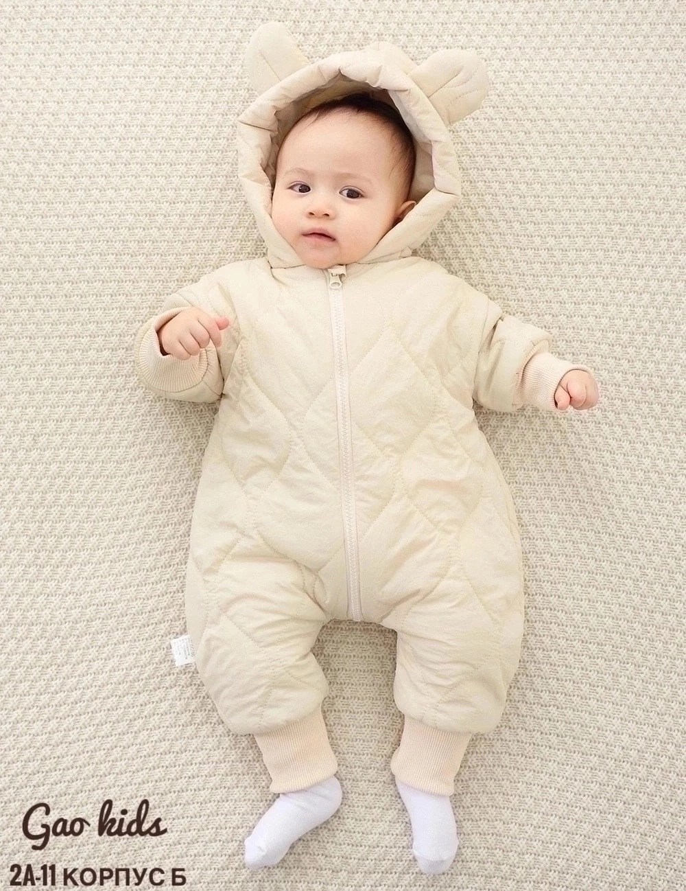 теплый комбинезон для малыша,комбинезон для новорожденного осенний,зимний комбинезон с капюшоном для новорожденных,комбинезон для новорожденного теплый,комбинезон детский теплый