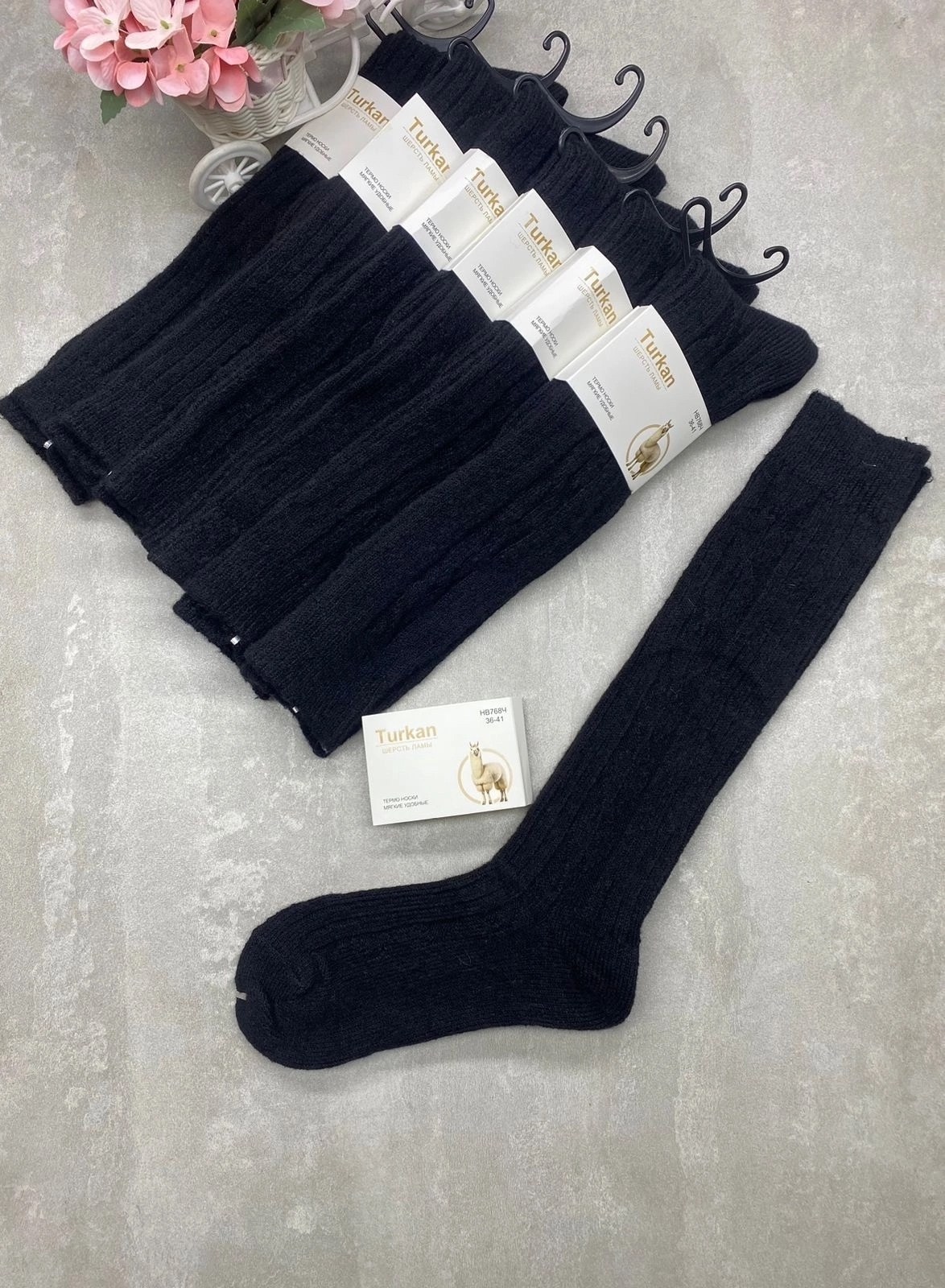 гольфы женские теплые,гольфы теплые,гольфы женские теплые высокие,гольфы теплые шерстяные,гольфы женские теплые шерстяные