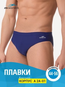 Нижнее белье