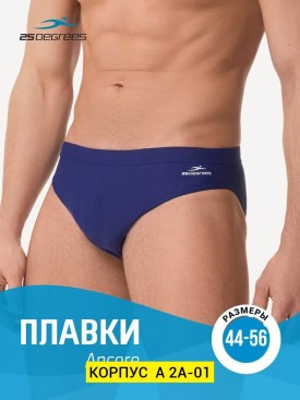 Нижнее белье