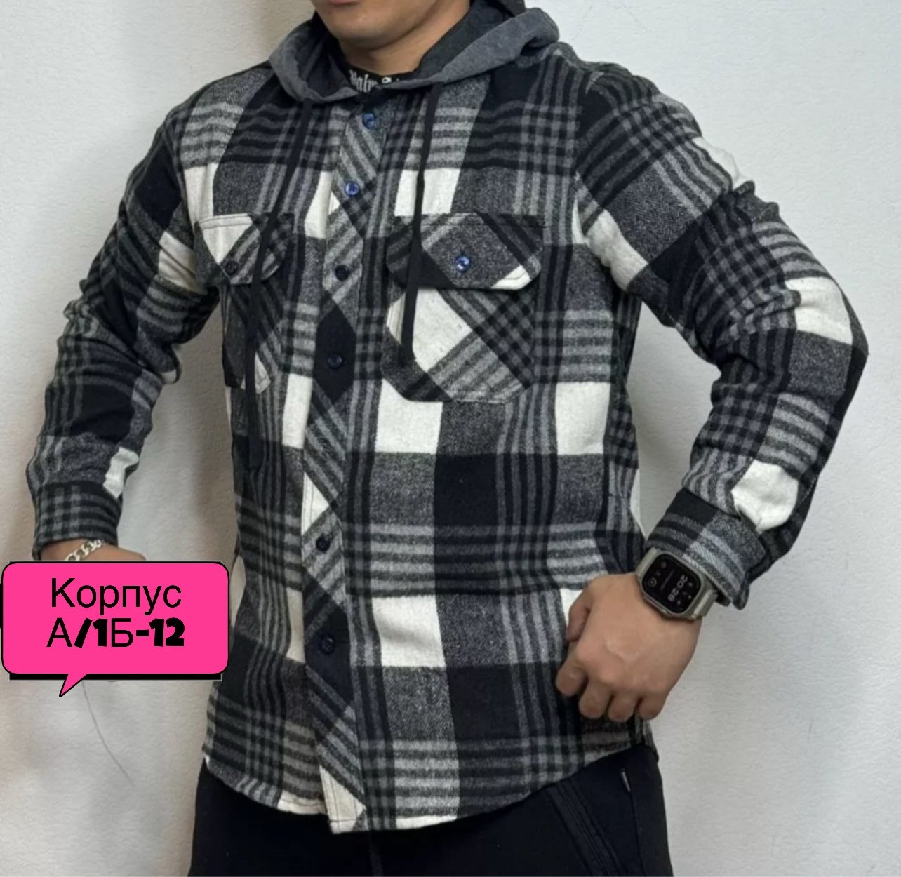 рубашка мужская с капюшоном,рубашка с капюшоном,рубашка в клетку с капюшоном,рубашка теплая на флисе,рубашка мужская