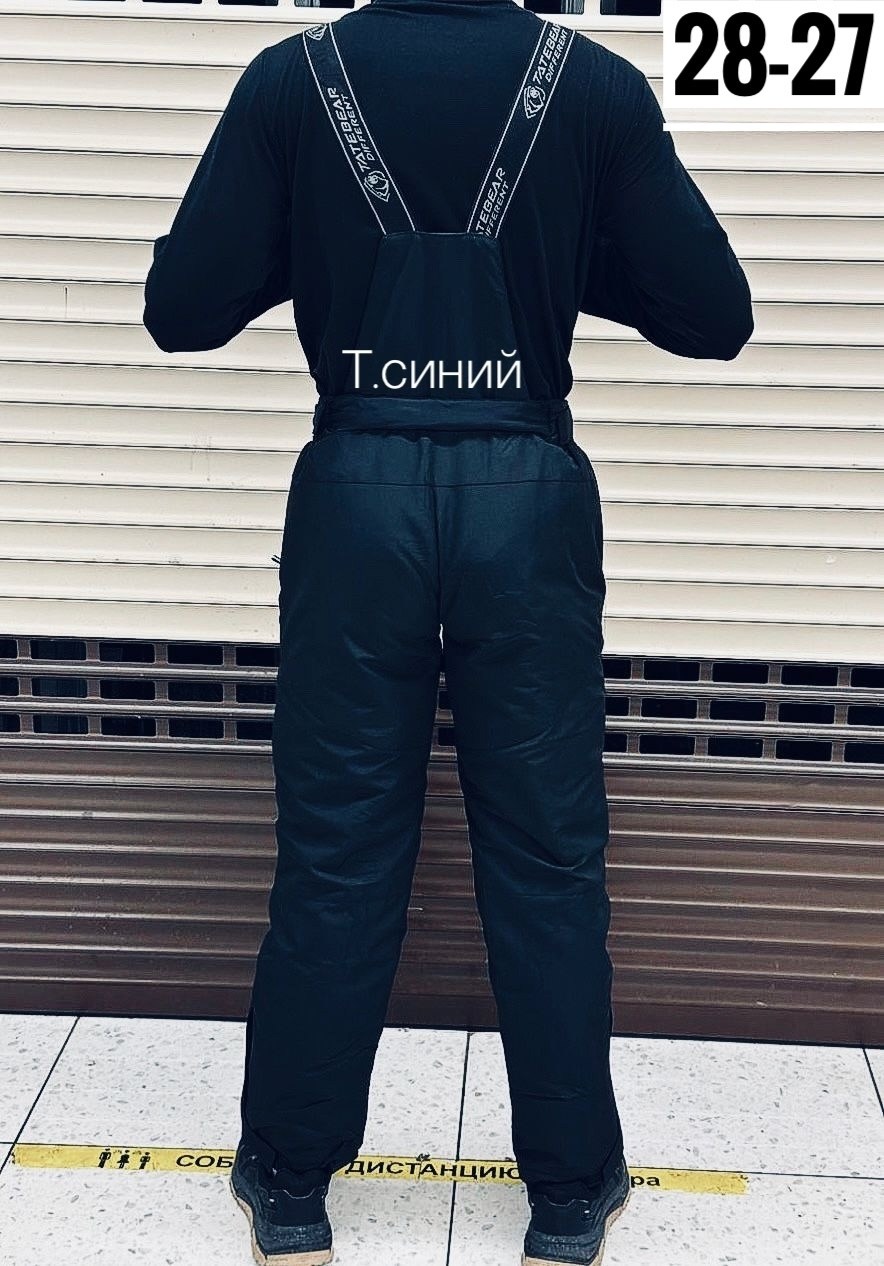 брюки горнолыжные мужские,брюки горнолыжные,брюки мужские зима,брюки зима