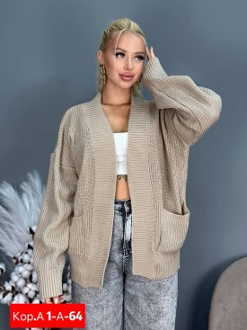 Кардиган
