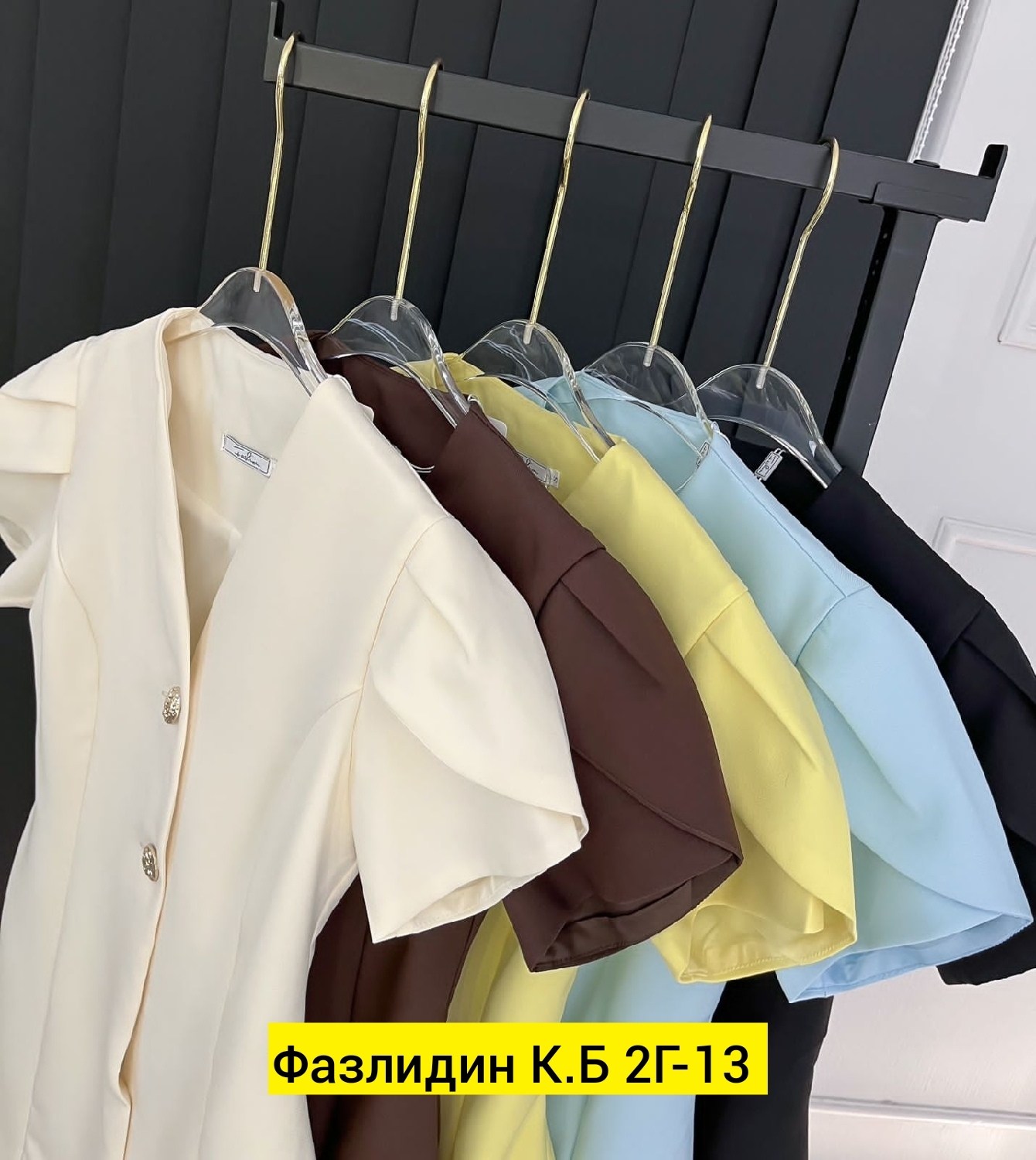 пальто модное,костюм женский классический,жакет,платье женская,женские костюмы