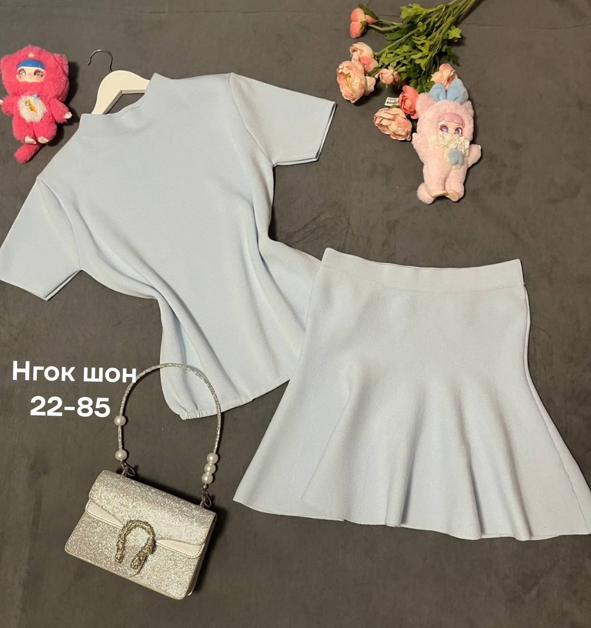 стильная кофта,женская кофта,костюм комплекты,костюм с юбкой,кофты молодежные