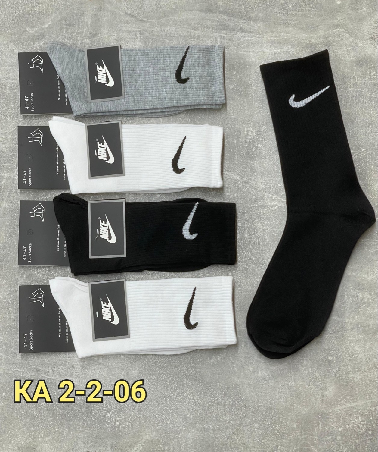 носки мужские 10 пар nike,носки мужские,комплект носков nike,носки упаковка,комплект носки мужские