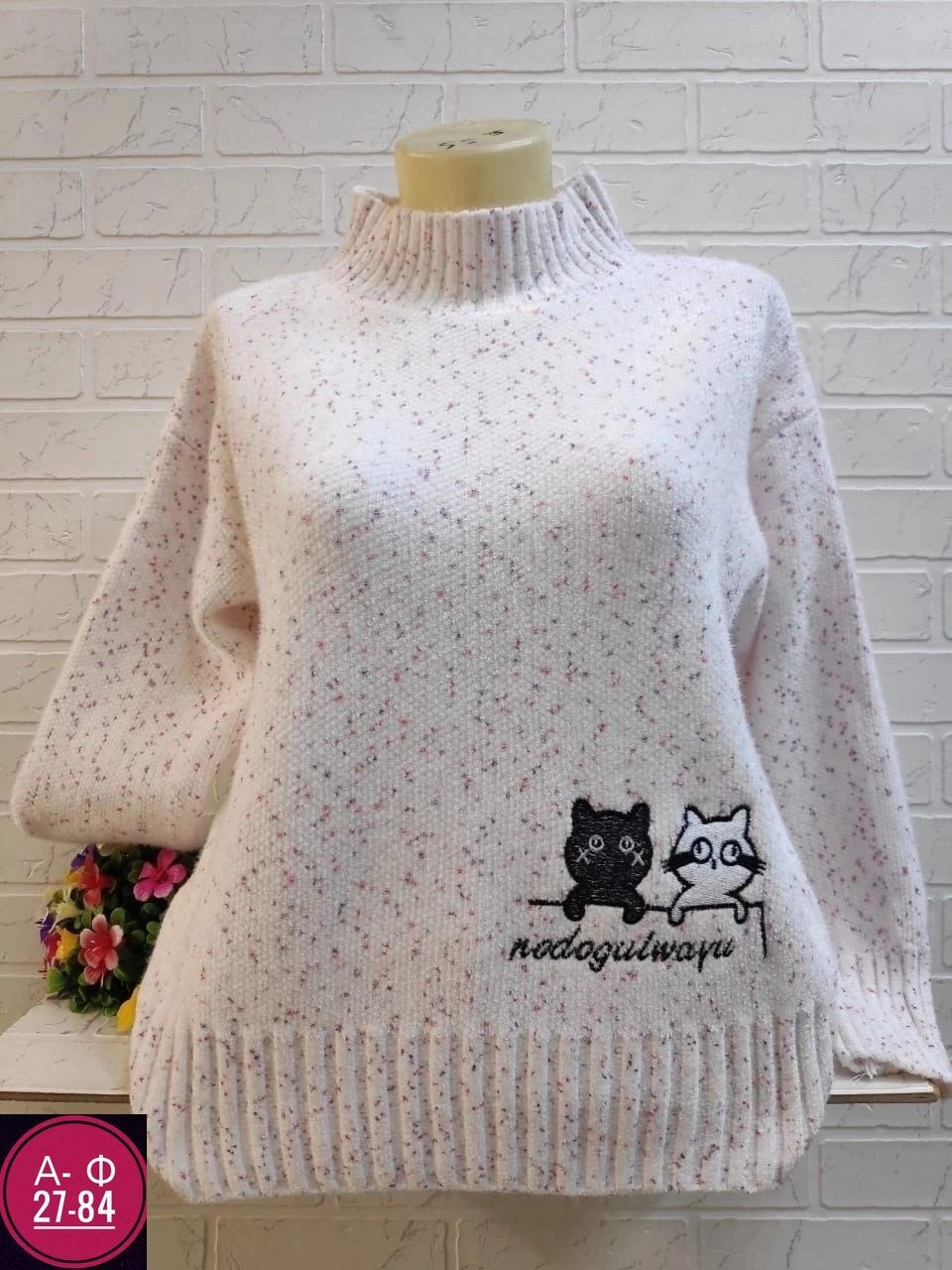 женская кофта,свитер кофта,свитера женские,свитер женский кофта,кофта теплая