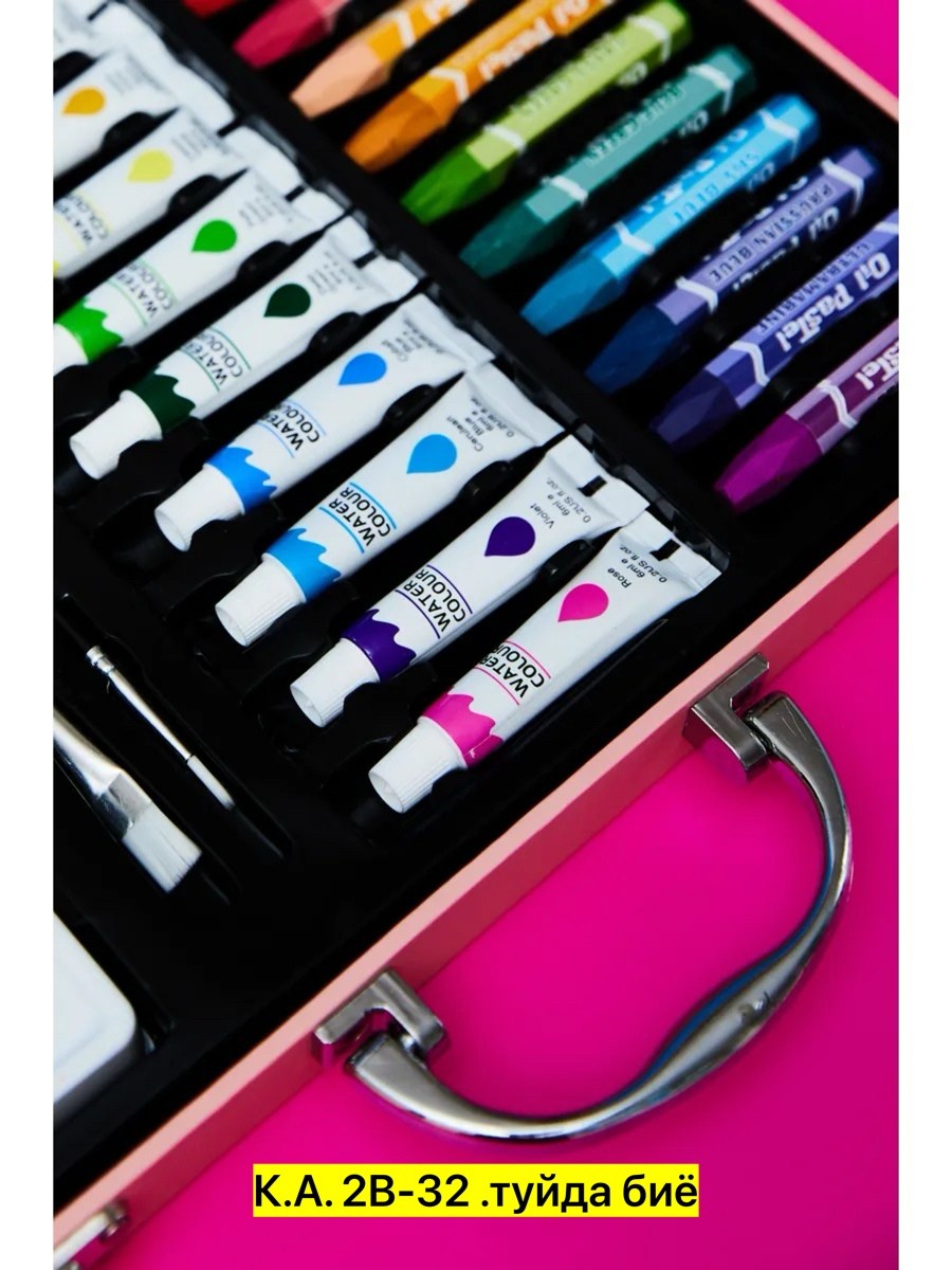 юнландия набор юного художника,набор для рисование,большой набор акриловых красок,художественный набор для рисование,набор акриловых красок