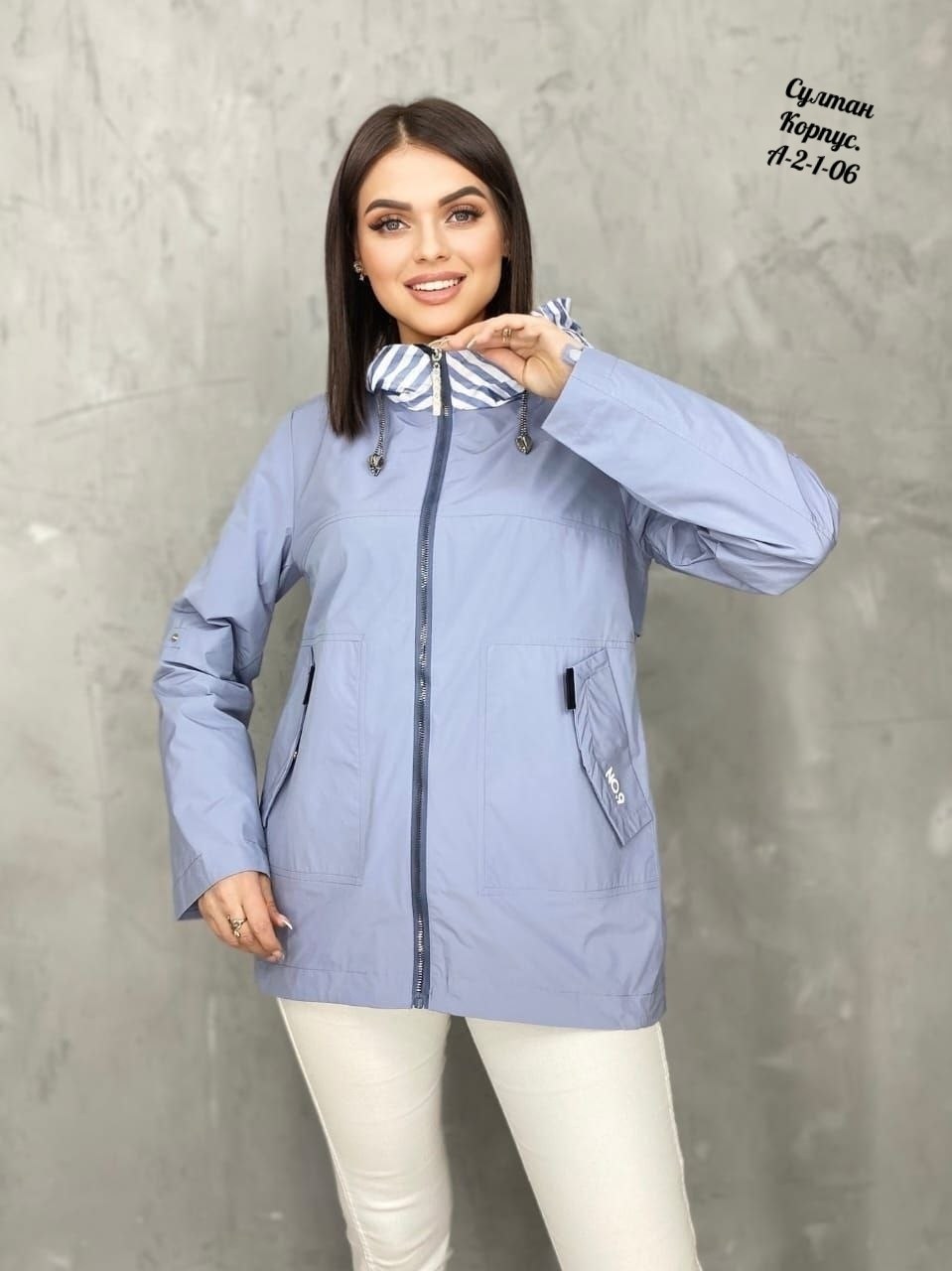 ветровка из плащевки женская,женская куртка,женская демисезонная куртка,ветровка женская,ветровка женская большие размеры