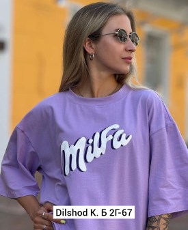 Футболка