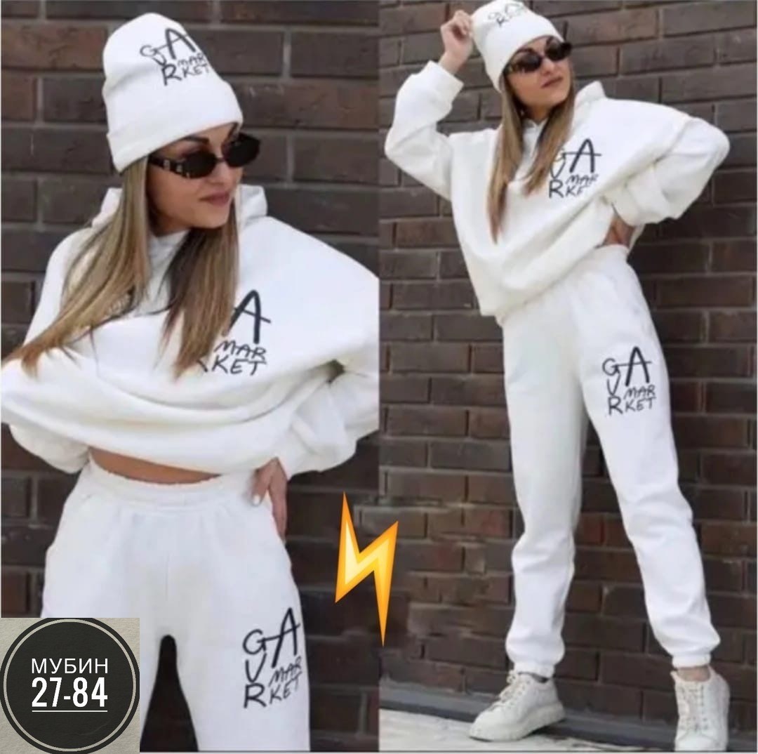 спортивные костюмы женские,костюм на флисе,спортивные костюмы на флисе,костюм спортивный,костюм женский худи