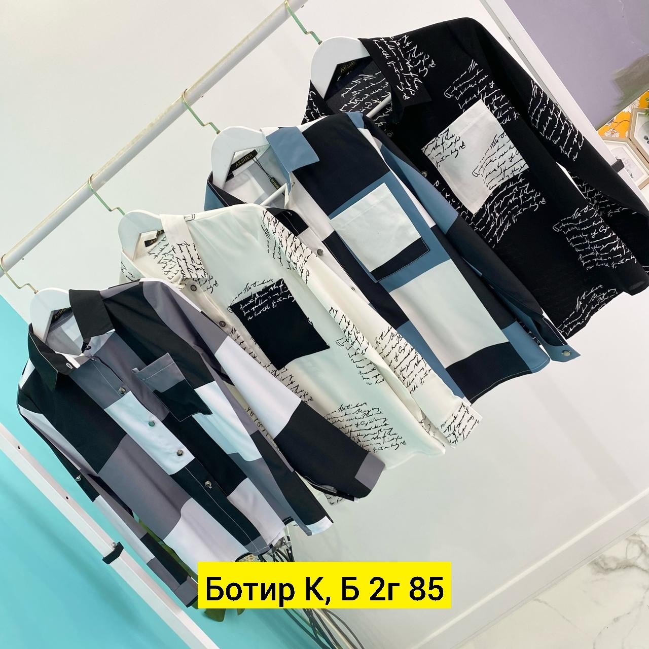 блузка женская с принтом,женские блузки и рубашки,блузка рубашка,блузка на каждый день,блузка кофточка