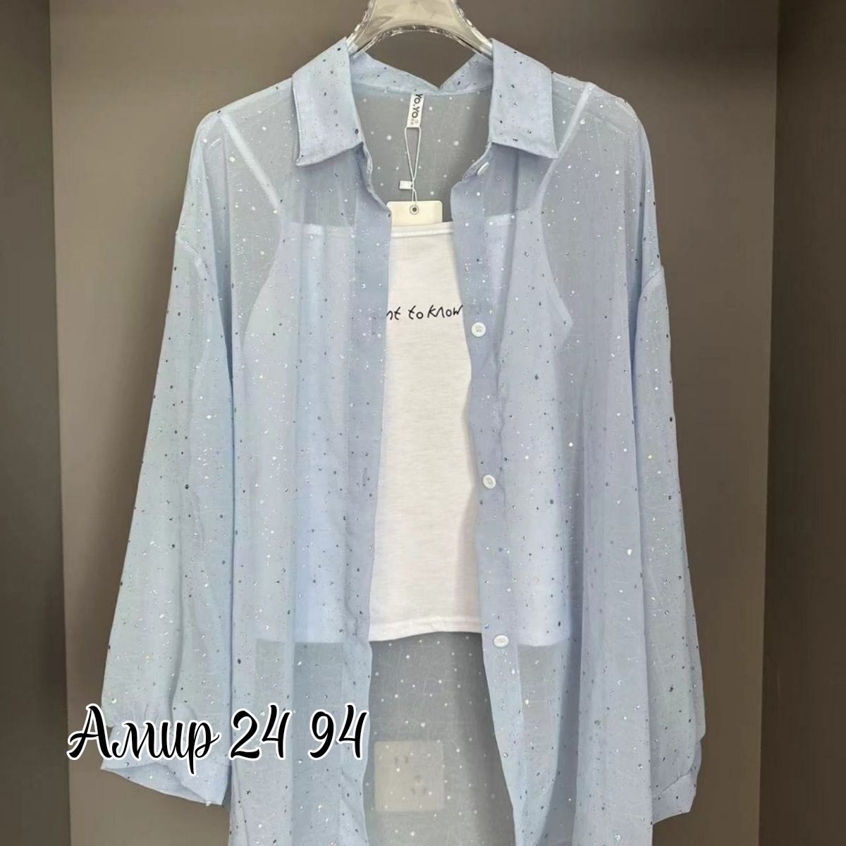 блуза,блузка кофточка,женская блузка,рубашка модная,рубашка с пайетками