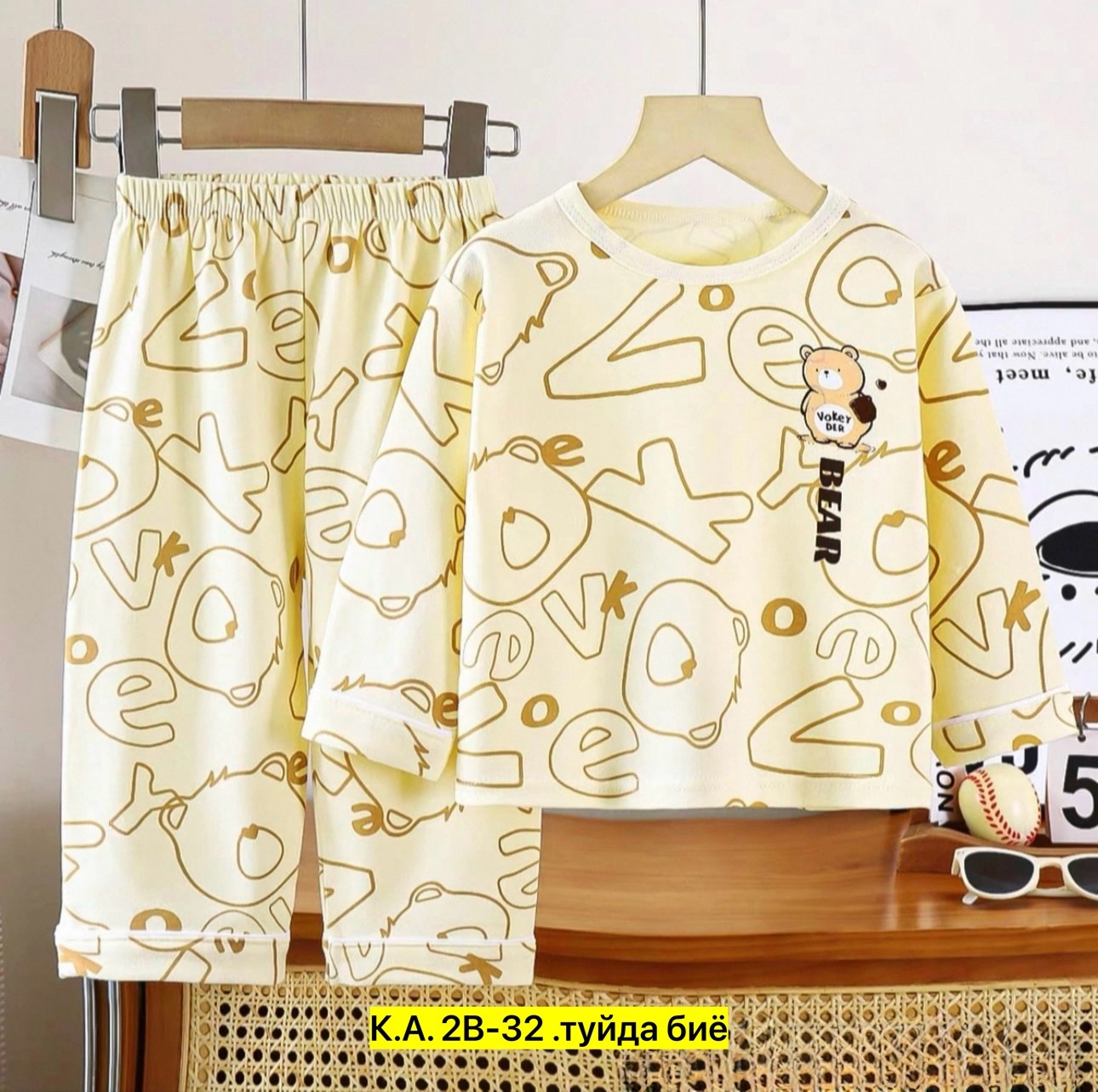 пижама детская,детская теплая пижама,пижама для малыша,комплект пижама,теплая пижама