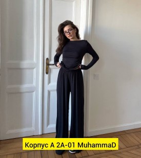 Костюм