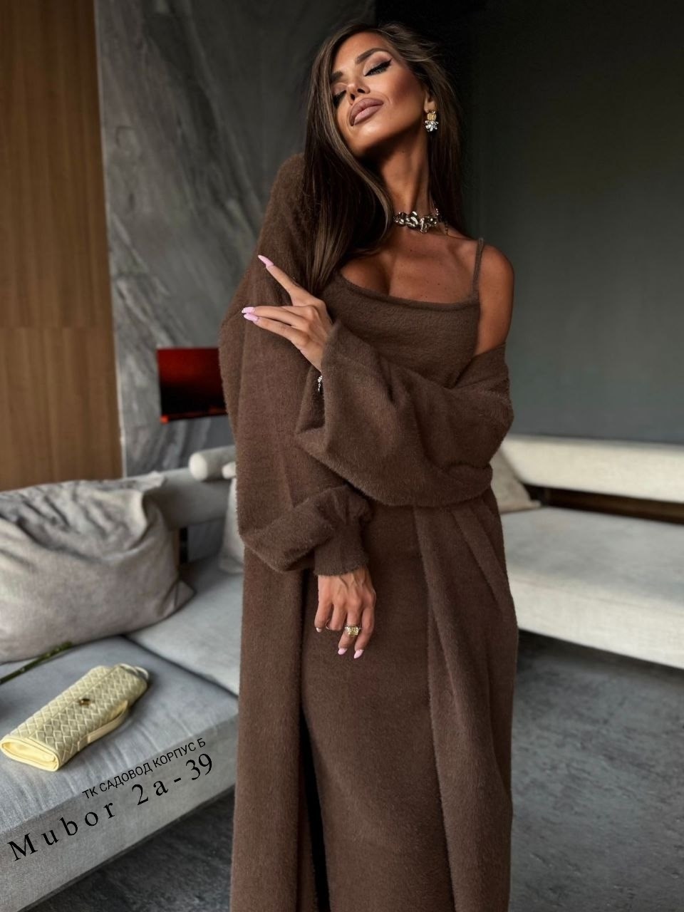 платье лапша с кардиганом,платье кардиган,костюм с кардиганом,платье лапша длинное с кардиганом,элегантные кардиганы