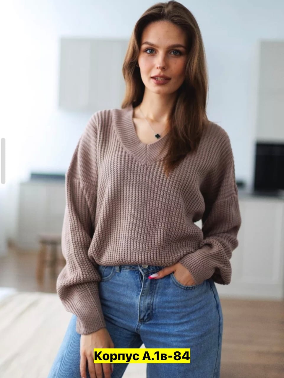 свитера женские,кофта вязаная,женская кофта,женские вязаные свитера,вязаные свитера