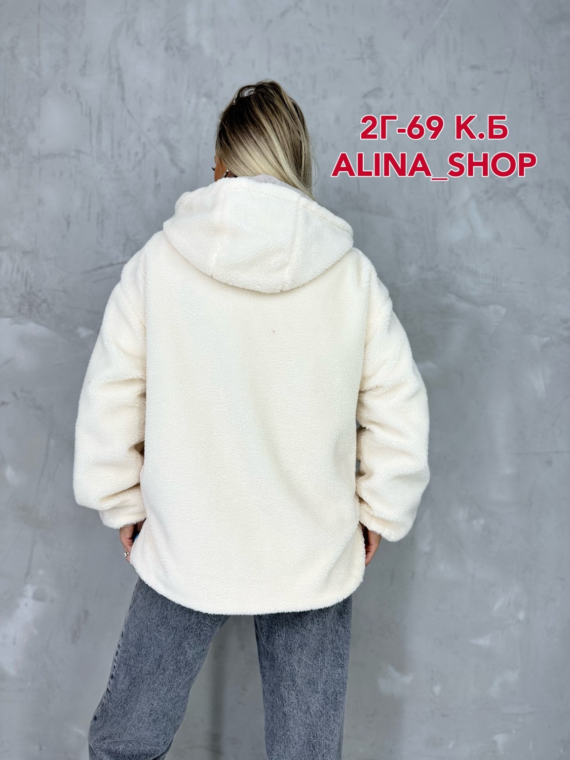 куртка женская,куртка женская стильная,демисезонная куртка,куртка плащевка,куртка