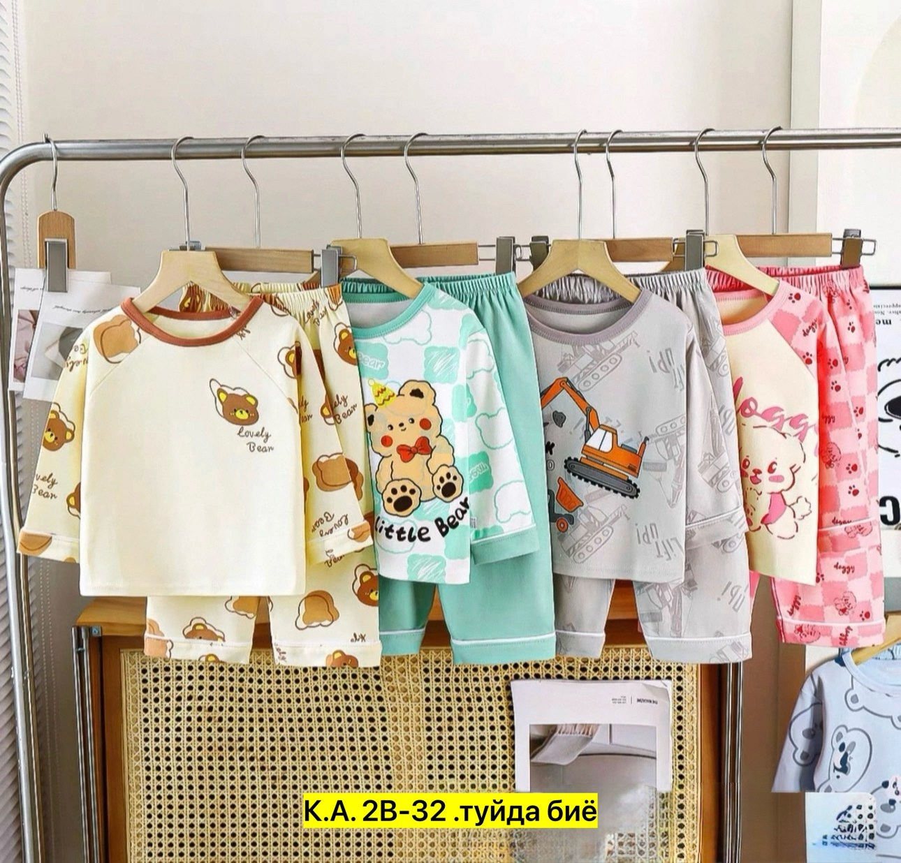 пижама детская,детская теплая пижама,пижама для малыша,комплект пижама,теплая пижама