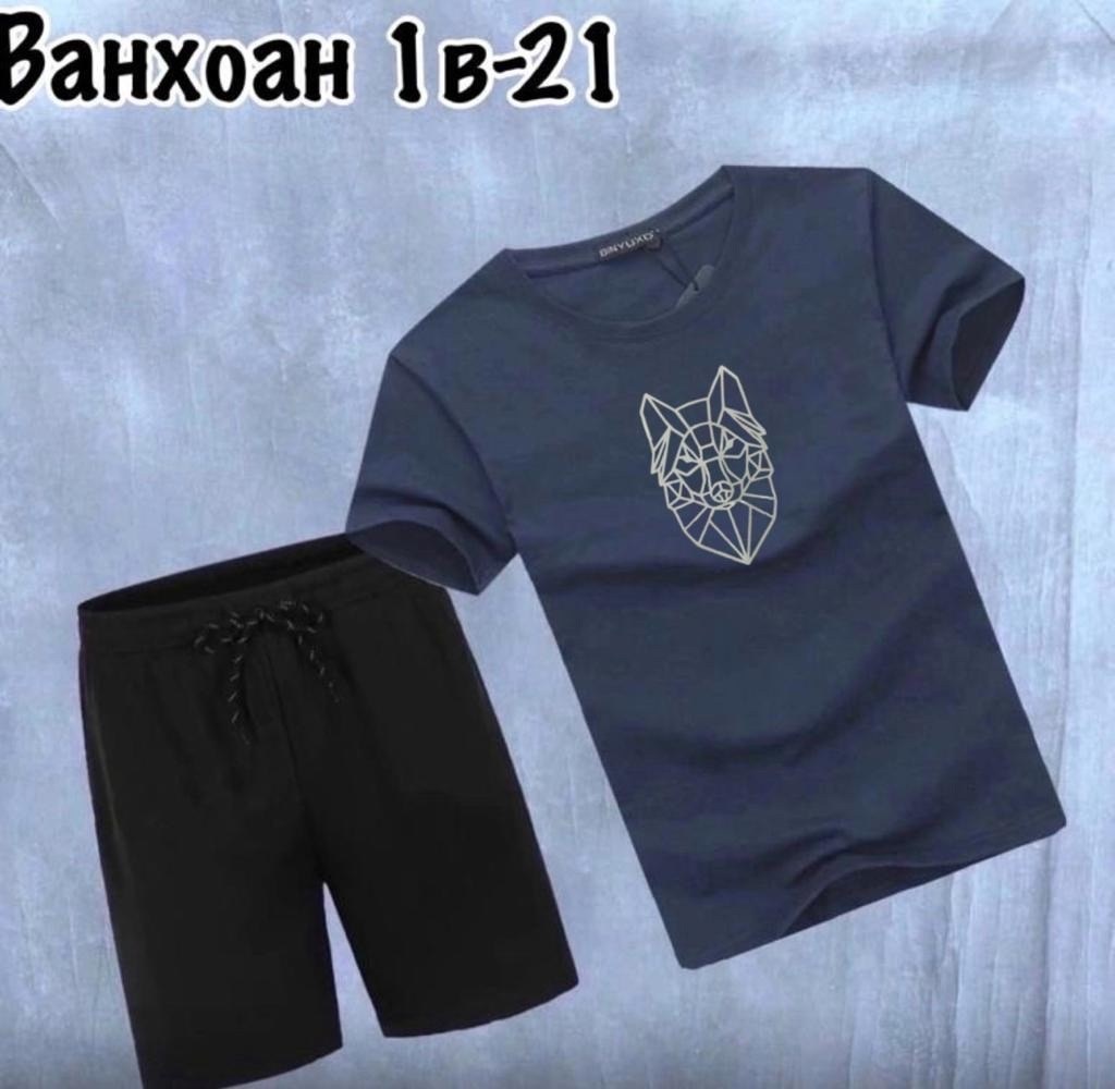 детская одежда,костюм для мальчика,одежда для мальчиков,костюм спортивный для мальчика