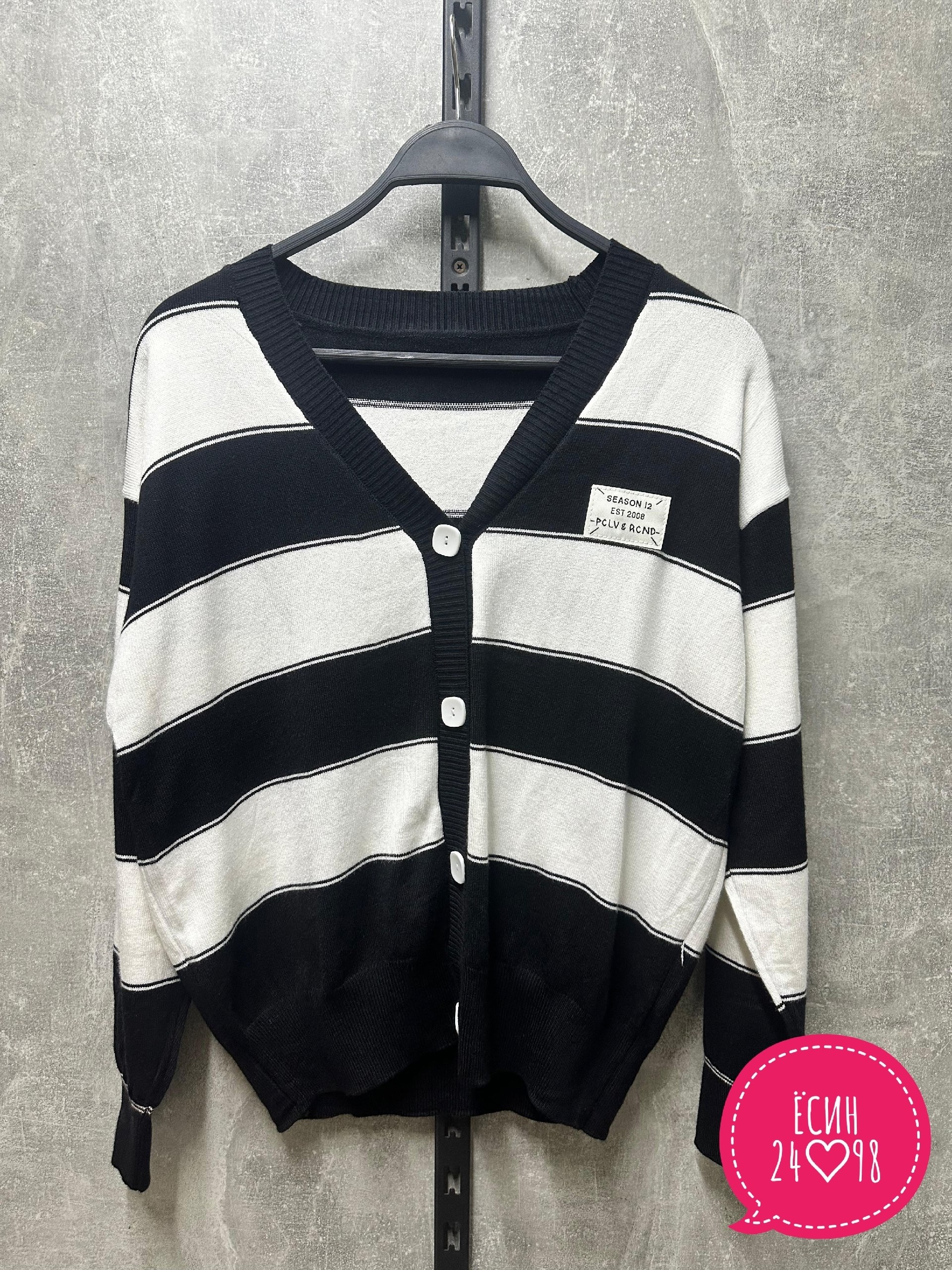 кардиган женский вязаный,кофта кардиган,кардиган,кардиган вязаное,трикотажный кардиган