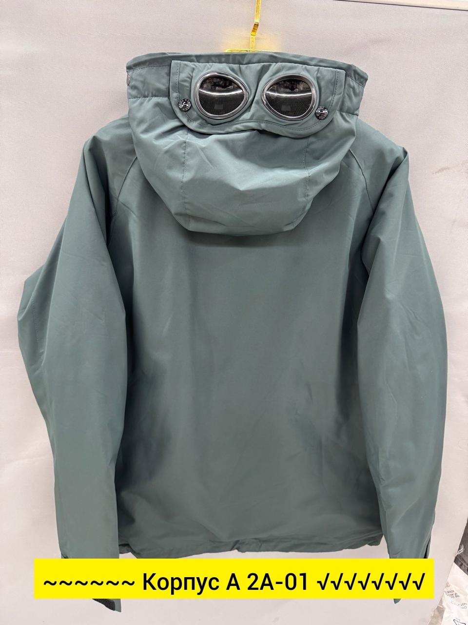демисезонная куртка,сипи компани куртка,повседневная куртка,куртка